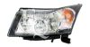 EQUAL QUALITY PP1132S Headlight